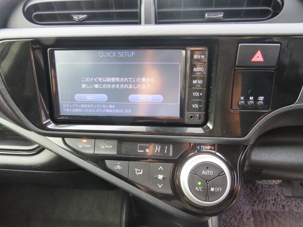S1872320.jpg