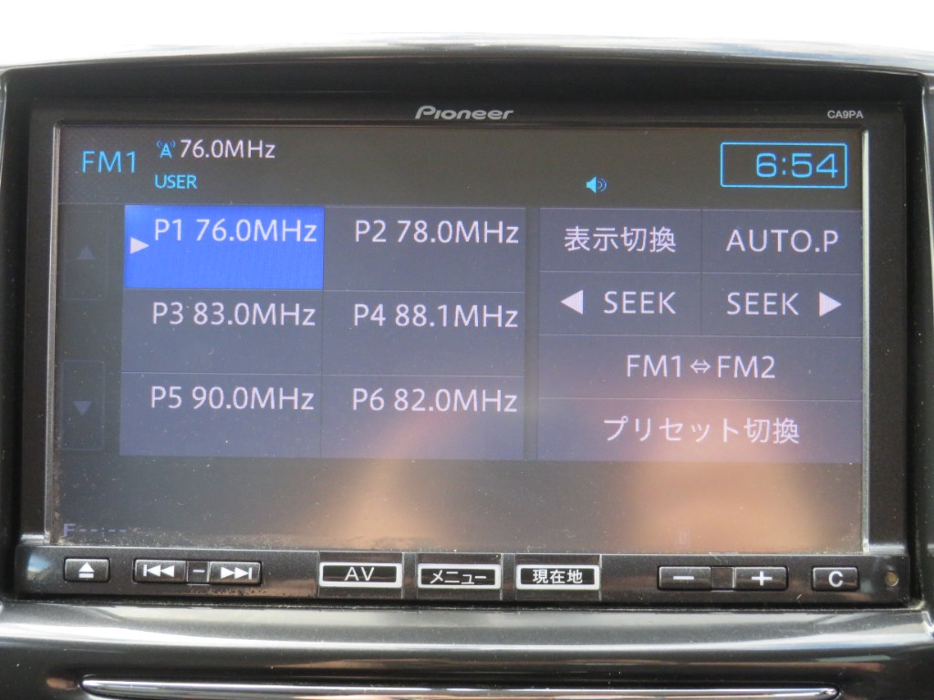 S1881715.jpg