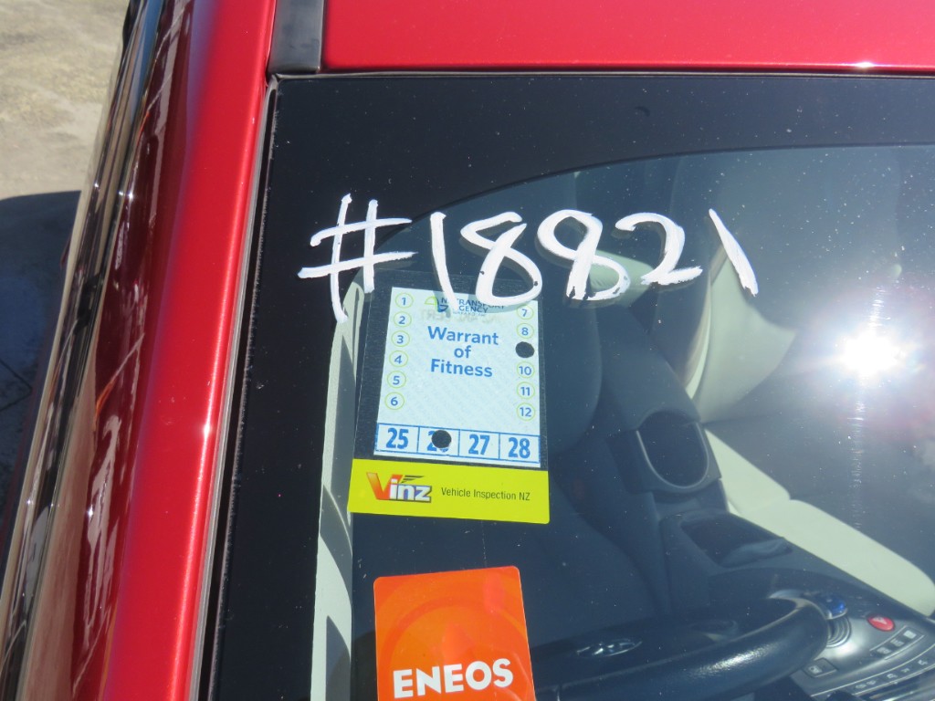 S1882121.jpg