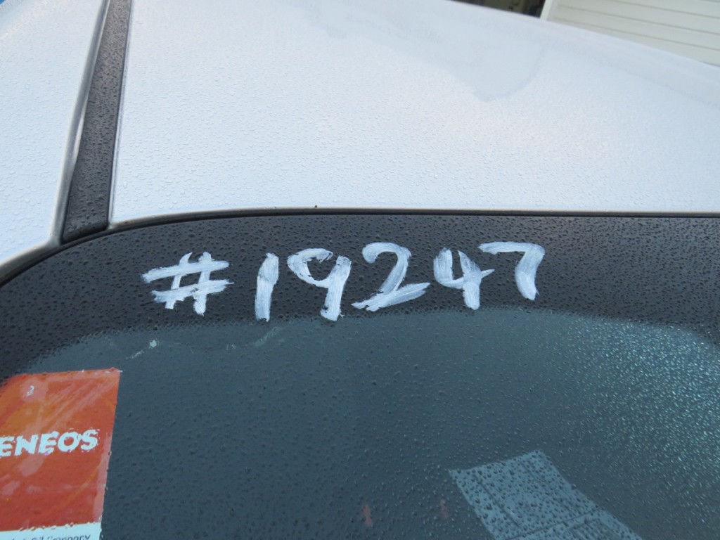 S1924720.jpg