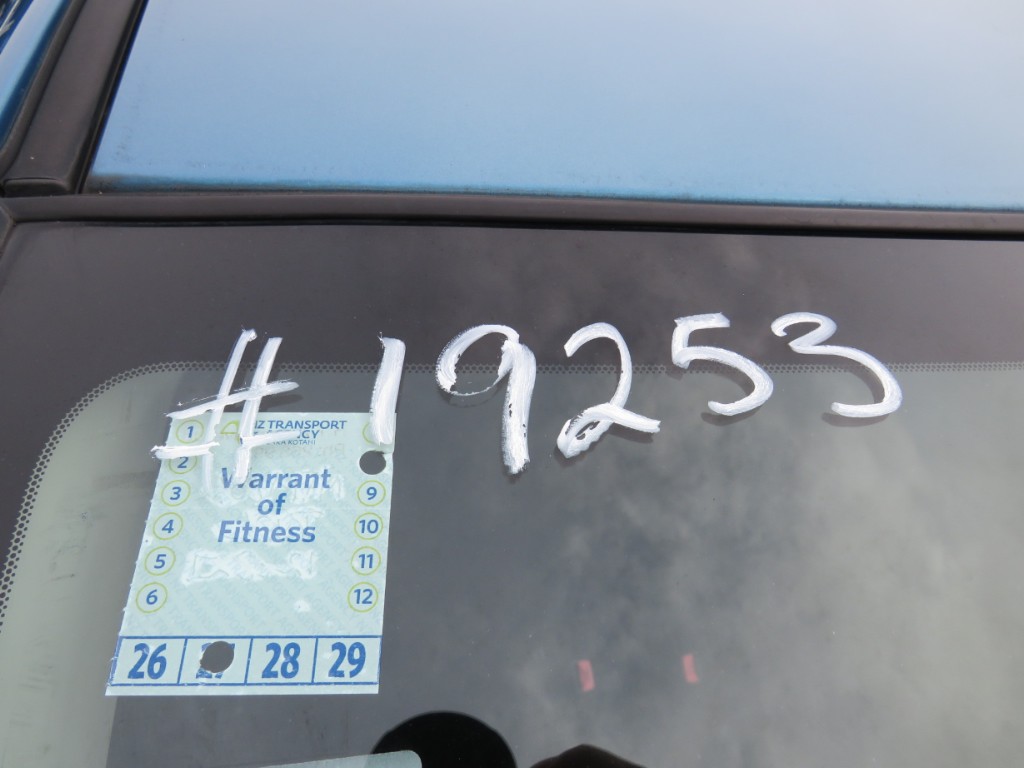 S1925320.jpg