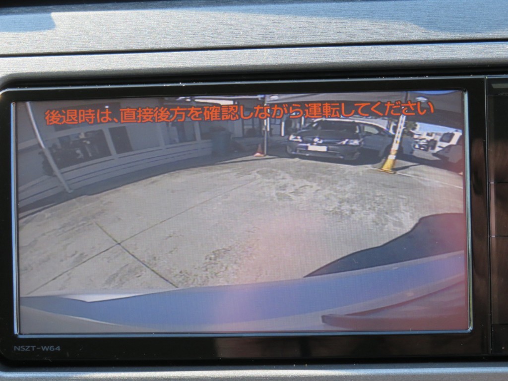S1926116.jpg