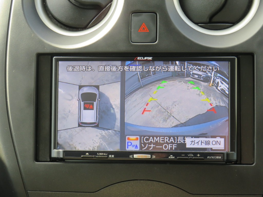 S1929217.jpg