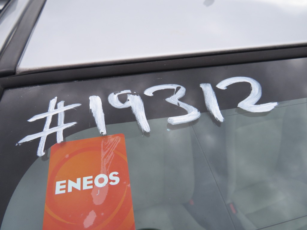 S1931220.jpg