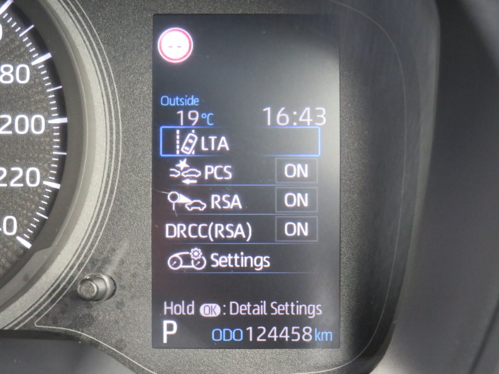 S7078420.jpg