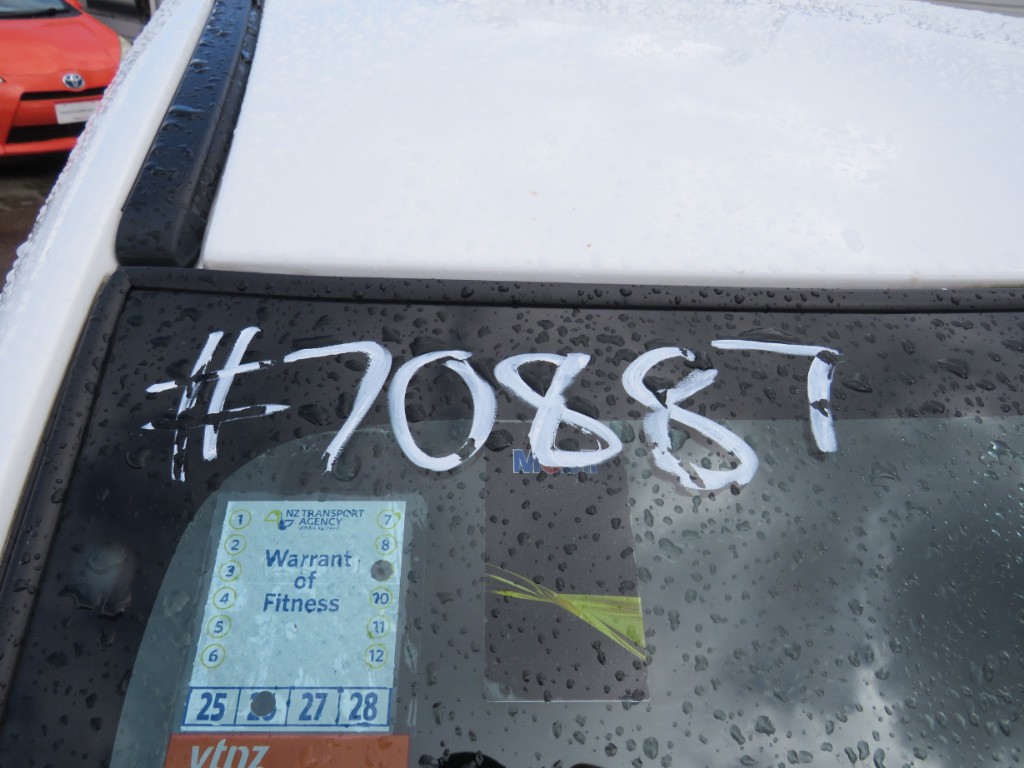 S7088721.jpg