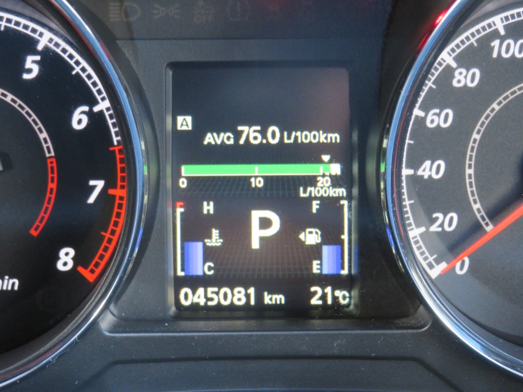S7100417.jpg