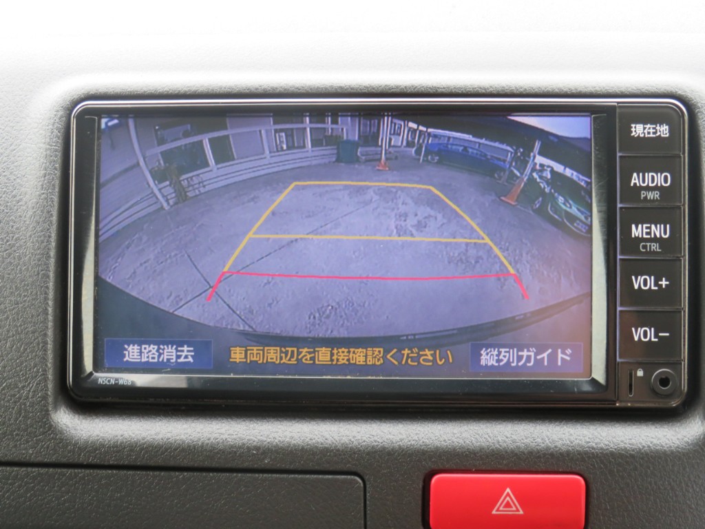 S8020116.jpg