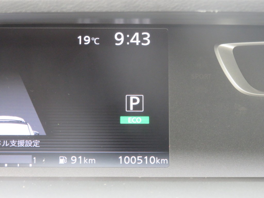 S8053420.jpg