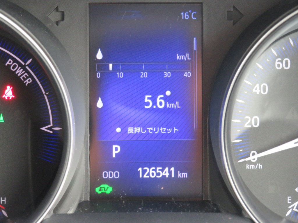 S8060320.jpg