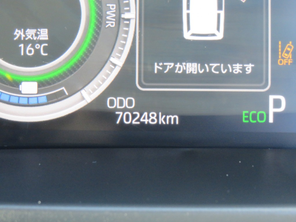 S8067219.jpg