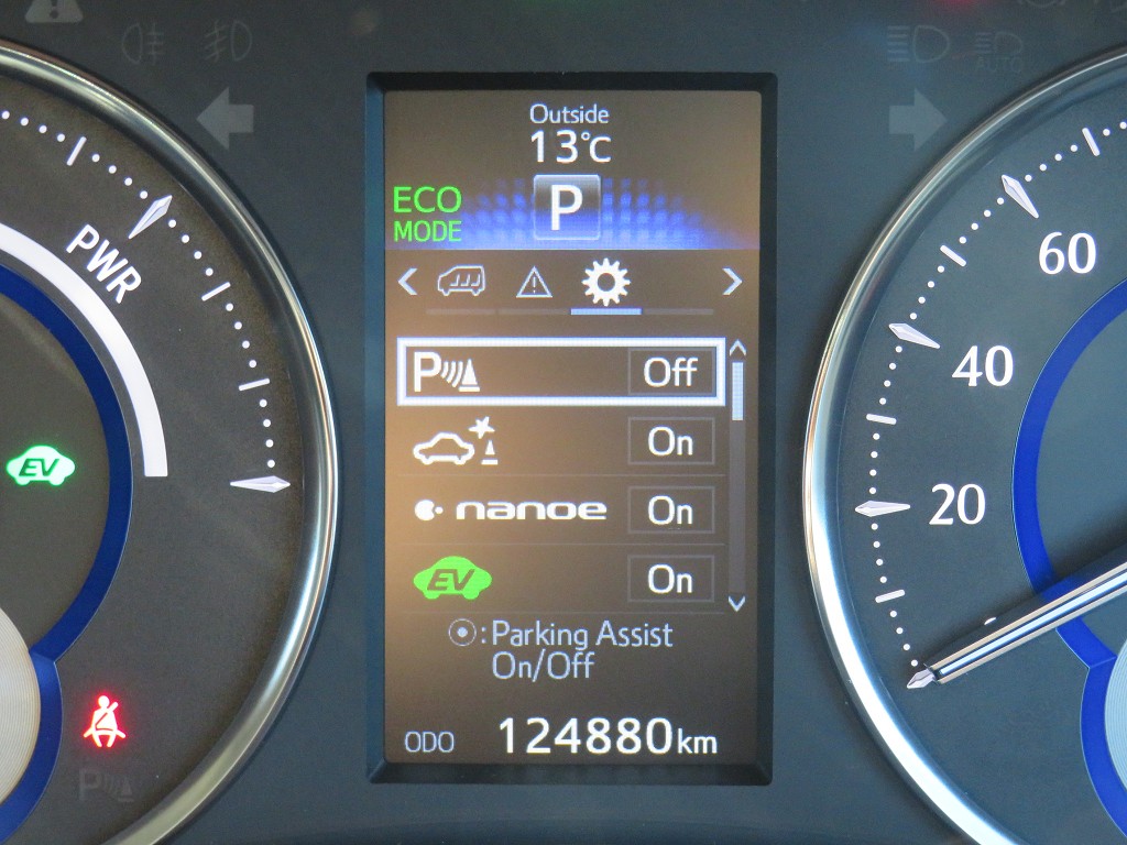 S8068020.jpg
