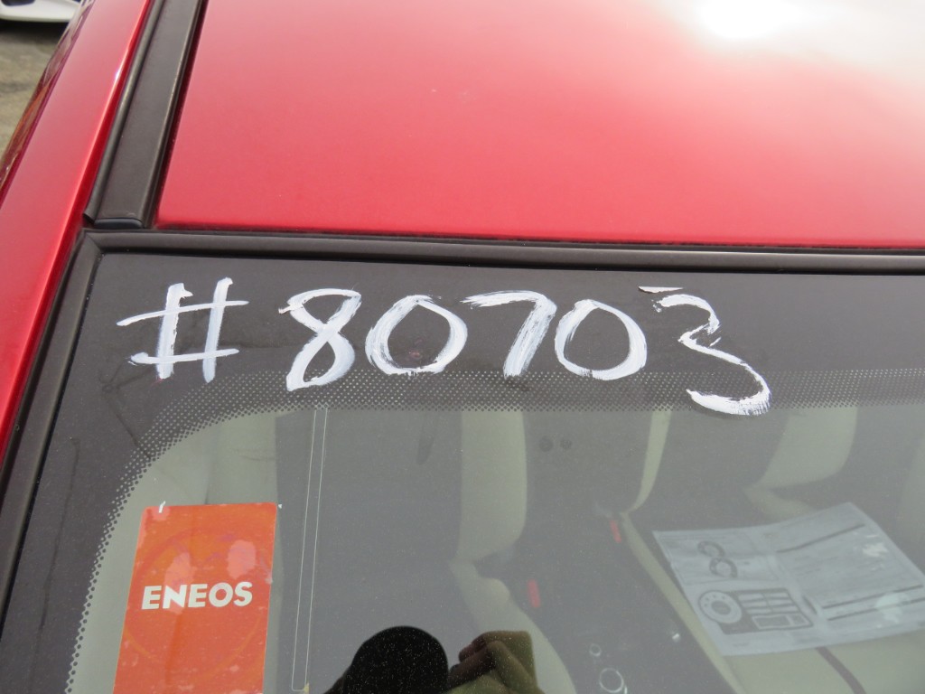 S8070321.jpg