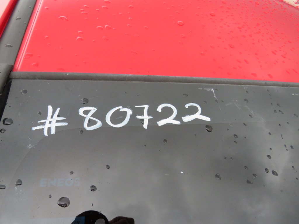 S8072220.jpg