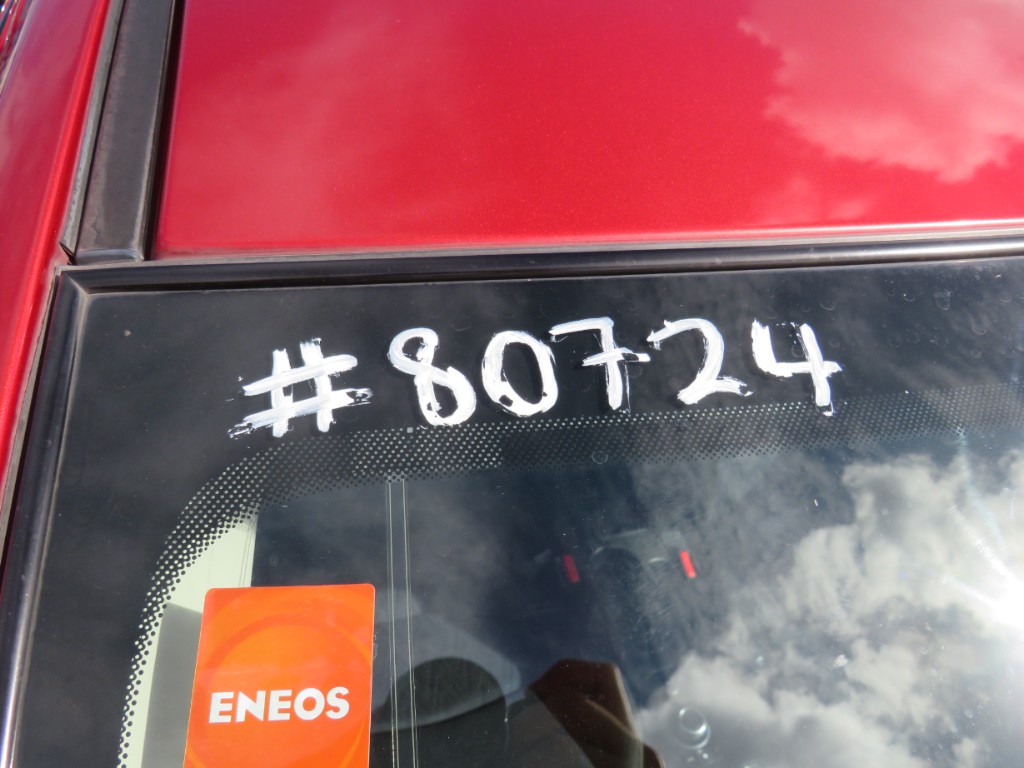 S8072421.jpg