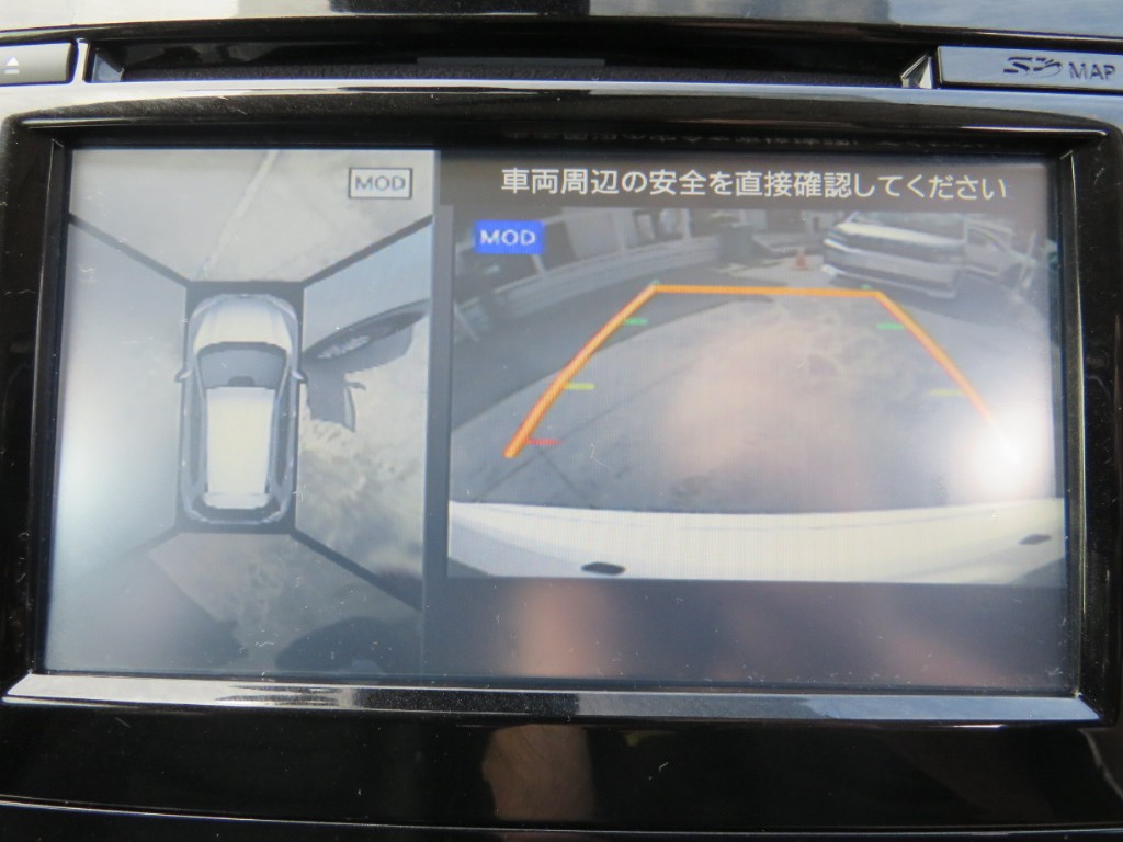 S8073015.jpg