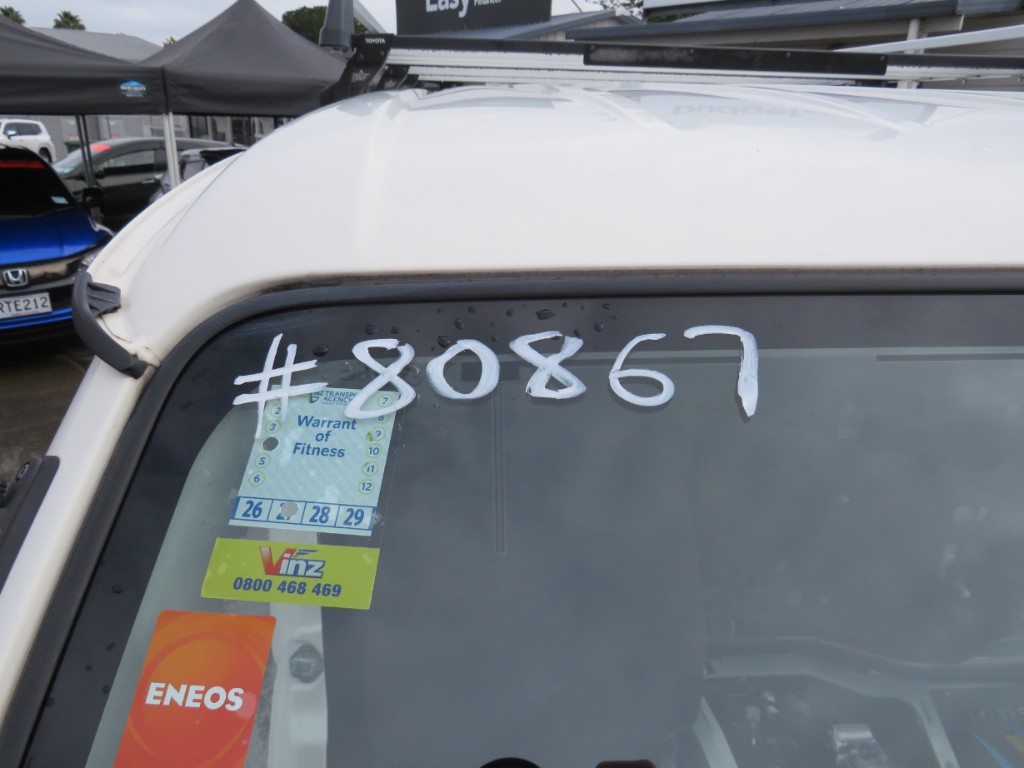 S8086719.jpg