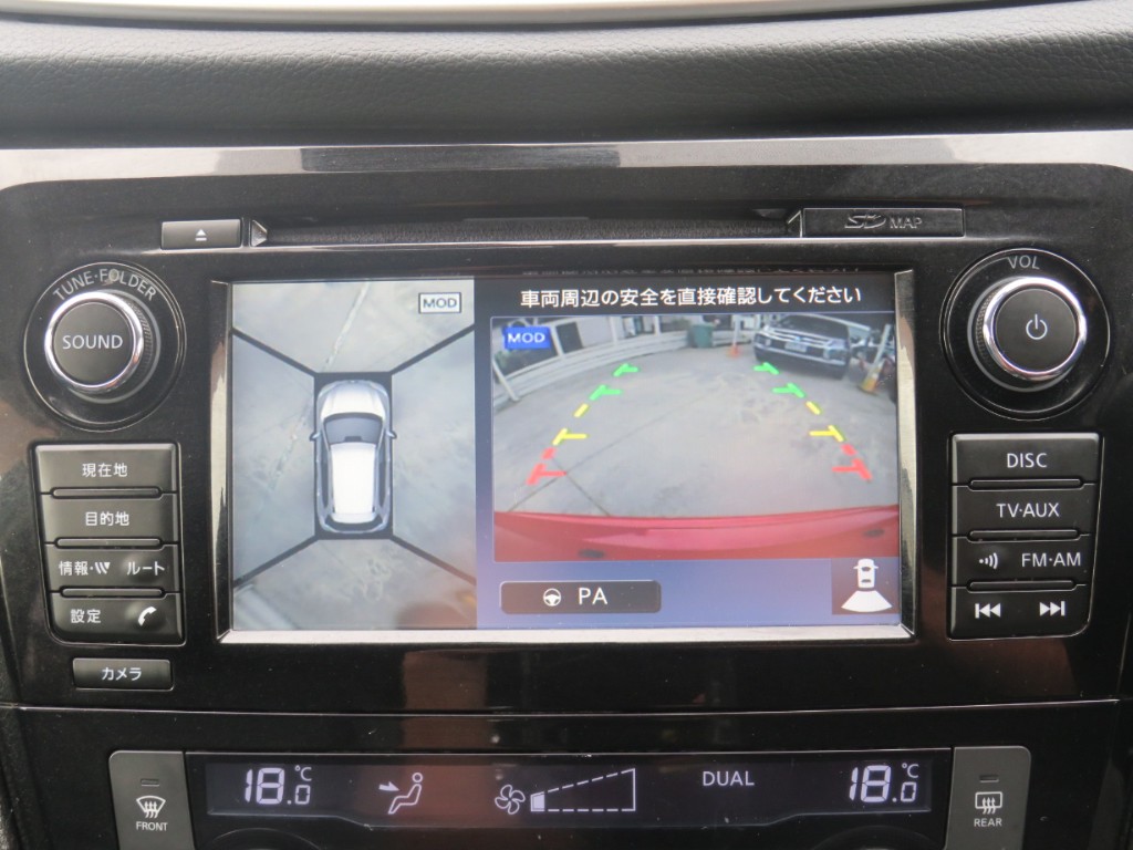 S8089519.jpg