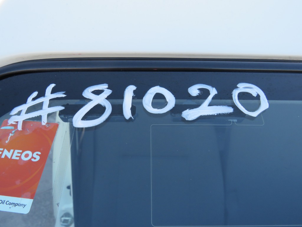 S8102020.jpg