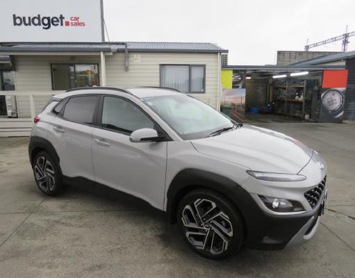 2023 Hyundai Kona