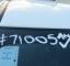S7100521.jpg