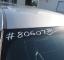 S8060721.jpg
