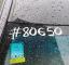S8065021.jpg